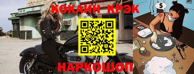 гидропоника Славянск-на-Кубани