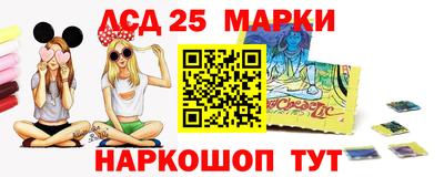 мефедрон мука Славгород