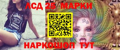 гидропоника Славянск-на-Кубани