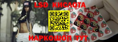 мефедрон мука Славгород