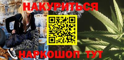 гидропоника Славянск-на-Кубани