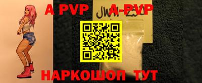 гидропоника Славянск-на-Кубани