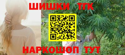 гидропоника Славянск-на-Кубани