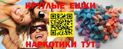 гидропоника Славянск-на-Кубани