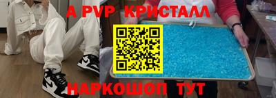 гидропоника Славянск-на-Кубани