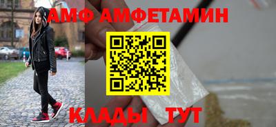 гидропоника Славянск-на-Кубани