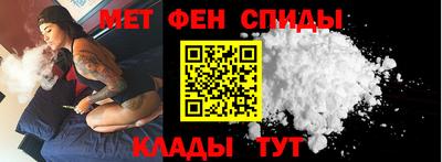гидропоника Славянск-на-Кубани