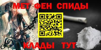 гидропоника Славянск-на-Кубани