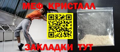 гидропоника Славянск-на-Кубани