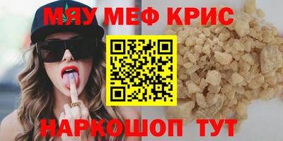 гидропоника Славянск-на-Кубани