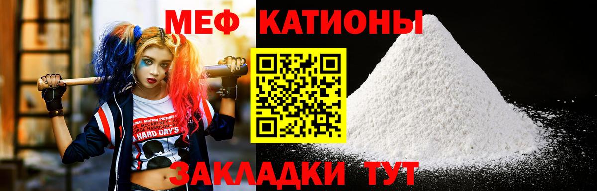 Амфетамин Кондопога