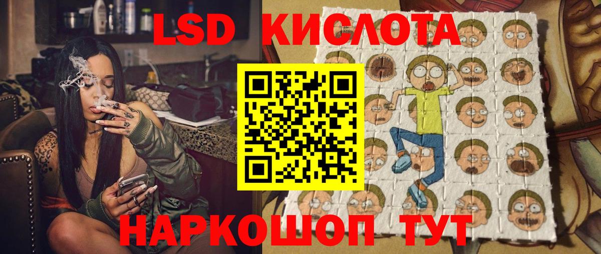 Марки NBOMe 1500мкг  Вход с VPN  Марки NBOMe 1500мкг  как найти закладки  Кондопога 